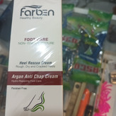 کرم ترک پا فاربن حاوی روغن ارگان نرم کننده وبازسازی کننده پاشنه وکف پا