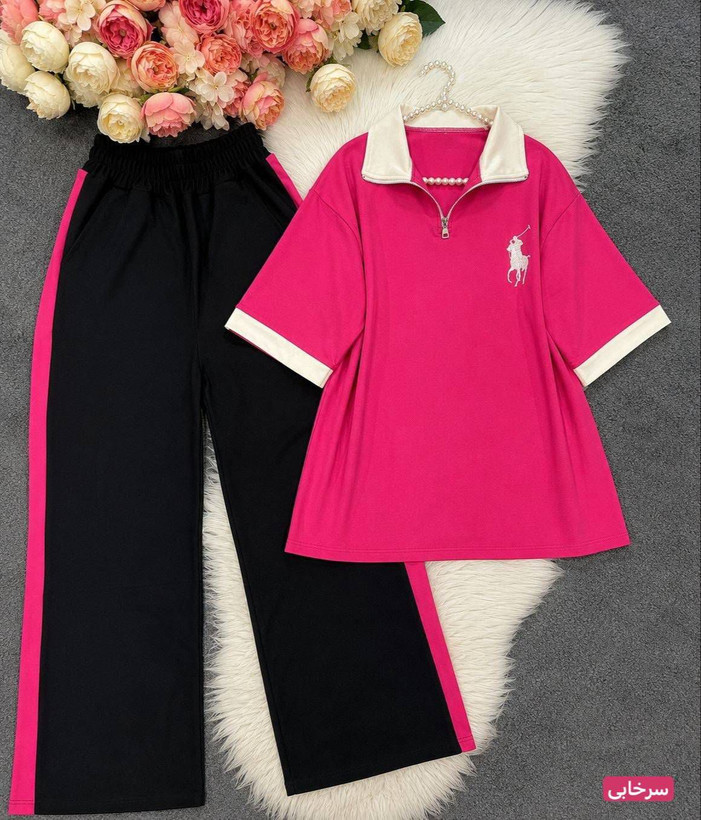 ست تیشرت شلوار ترند😍 جنس : گلکسی نخ پنبه رنگ بندی : , طوسی, کرم, سرخابی, سبزآبی سایز ها : فری تا ۴۸ 🍭 ست دو تیکه (تیشرت + شلوار) polo🌸✨ 🎀• تیشرت یقه زیپ 🎀• شلوار بگ جیب دار ویژگیها: 🎀• گلکسی نخ پنبه اعلاء 🎀• تنخور شیک و کیوت 🎀• مناسب استایل ۴ فصل 🎀• فریسایز تا ۴۸ 🎀